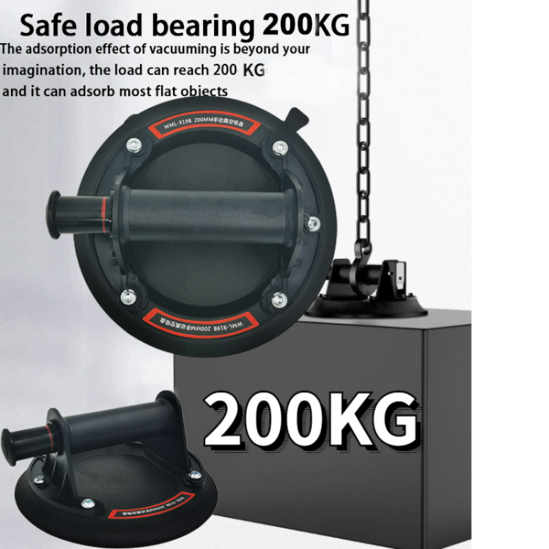 Heavy Equipment Loader - 새로운 진공 흡입 컵 200kg 적재