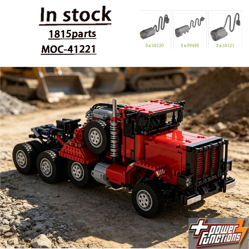 Heavy Equipment Certificate - MOC-41221M911레드 에디션 중장비 운송 트럭 접합