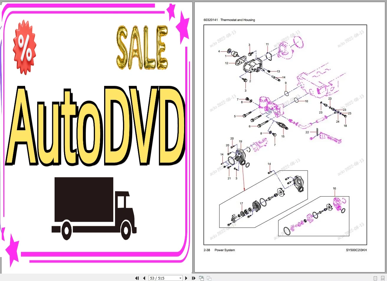 Heavy Equipment Usa - AutoDVD Sany 중장비 PDF 3.38GB 부품