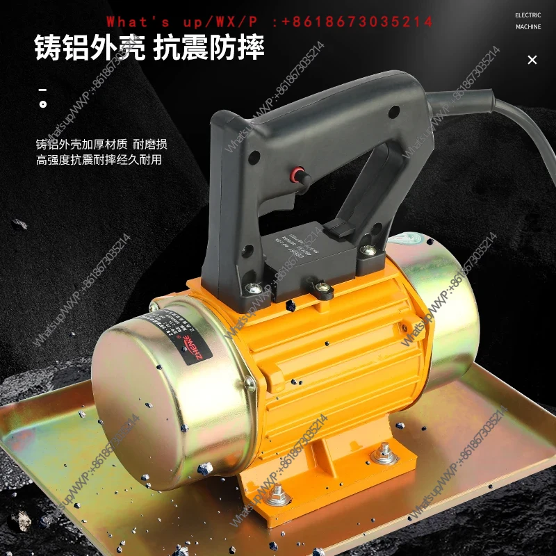 휴대용 콘크리트 폴리셔 단상 3상 220v 소형 시멘트 - Concrete Vibrator 리뷰 및 가격