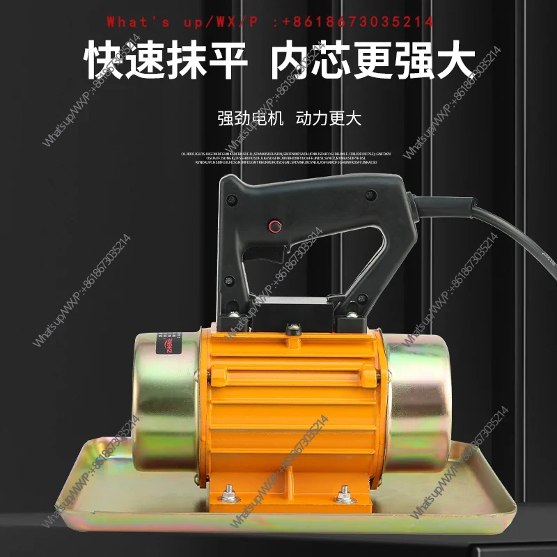 휴대용 콘크리트 폴리셔 단상 3상 220v 소형 시멘트 - Concrete Vibrator 리뷰 및 가격