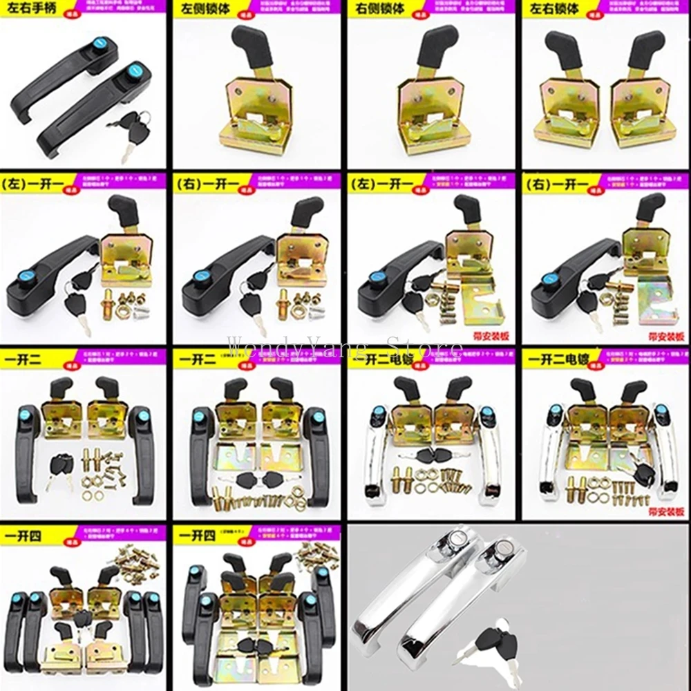 범용 지게차 트랙터, 중장비, 금속 잠금 문짝 핸들,  - Heavy Equipment Loader 리뷰 및 가격