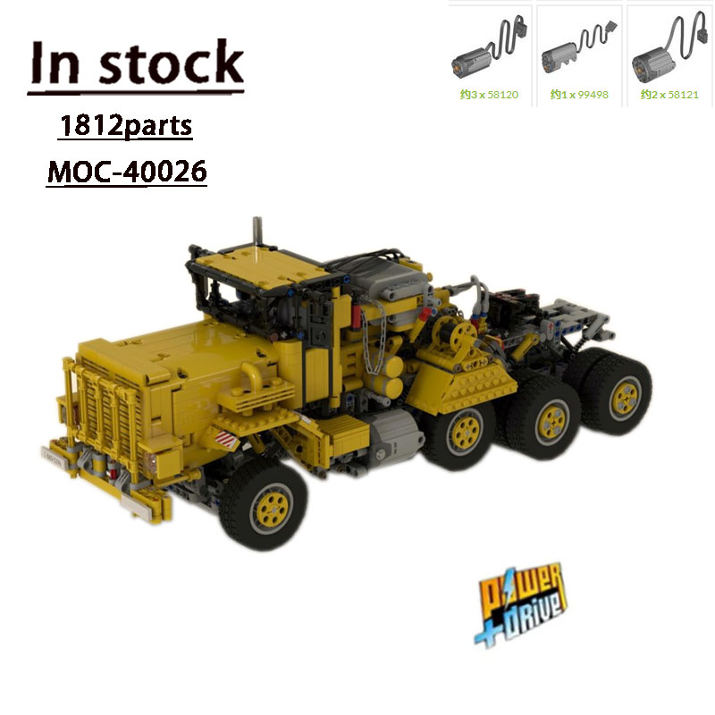 MOC-40026 전기 M911 중장비 운송 트럭 접합 - Heavy Equipment Certificate 리뷰 및 가격