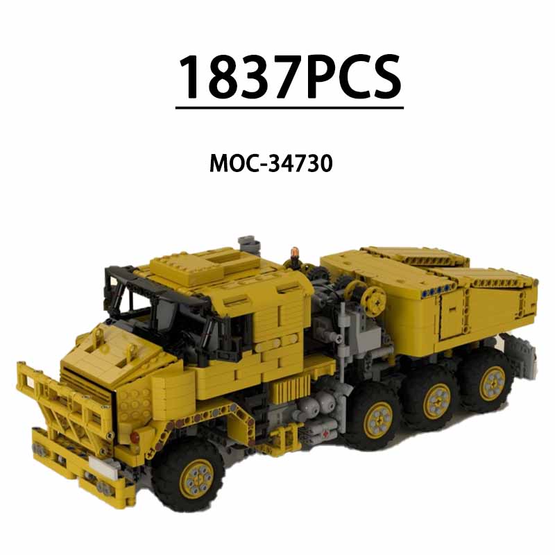 MOC-34730 민간용 트럭 중장비 운반 트럭 183 - Heavy Equipment Certificate 리뷰 및 가격
