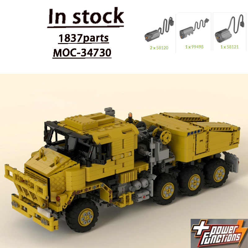 MOC-34730 새로운 중장비 운송 트럭 빌딩 블록  - Heavy Equipment Certificate 리뷰 및 가격