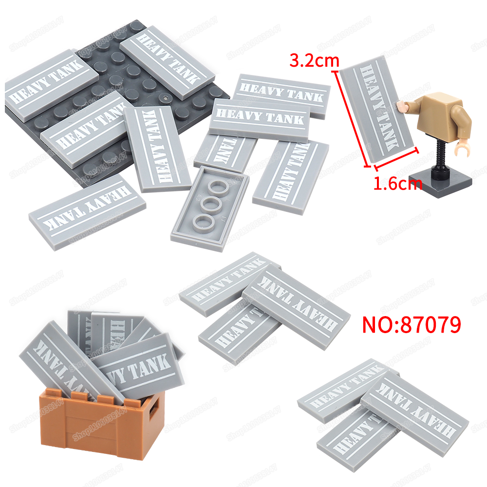 무거운 탱크 패턴 빌딩 블록 87079 인쇄 2x4 기 - Heavy Equipment Certificate 리뷰 및 가격