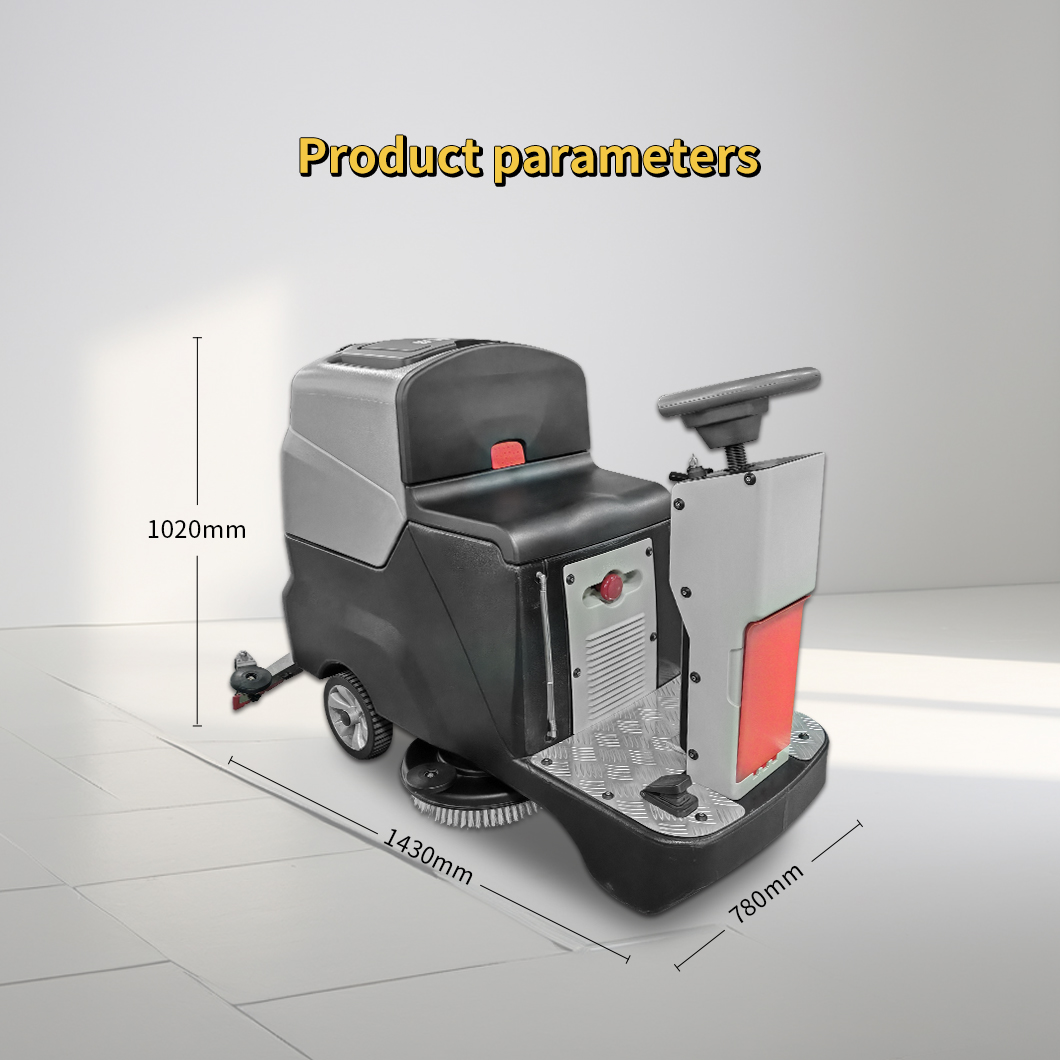 상업용 산업용 승차형 진공 청소기 전기 바닥 세척기 - Industrial Floor Scrubber 리뷰 및 가격